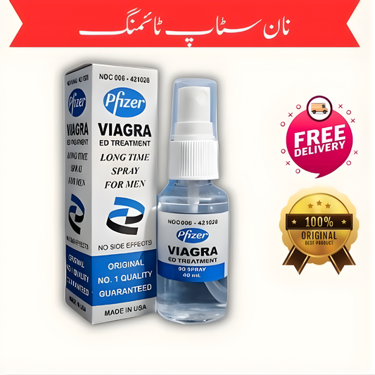 Pfizer-VIGA-DS