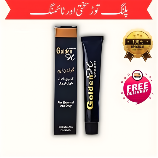 Golden-H-Cream