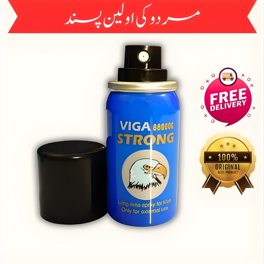 VIGA-880000