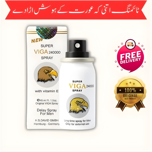 VIGA-240000