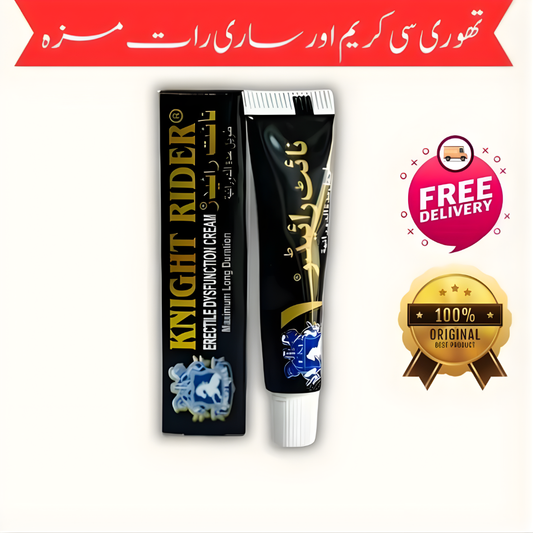 Knight Rider-Cream